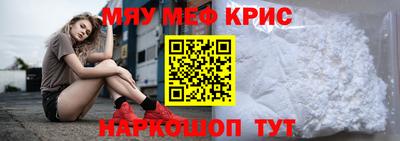 героин Ликино-Дулёво