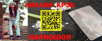 героин Ликино-Дулёво