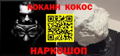 героин Ликино-Дулёво