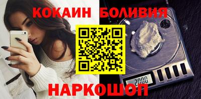 героин Ликино-Дулёво