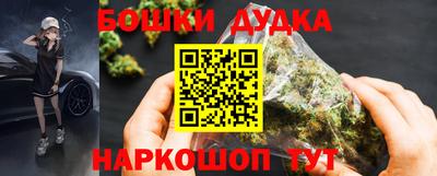 героин Ликино-Дулёво