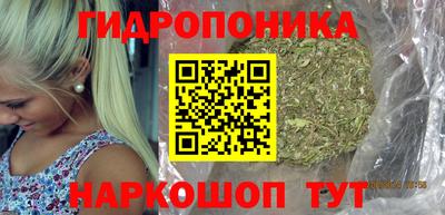 героин Ликино-Дулёво