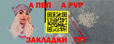 героин Ликино-Дулёво