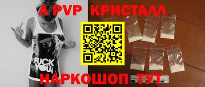 героин Ликино-Дулёво