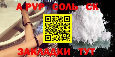 героин Ликино-Дулёво