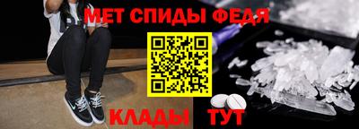 героин Ликино-Дулёво
