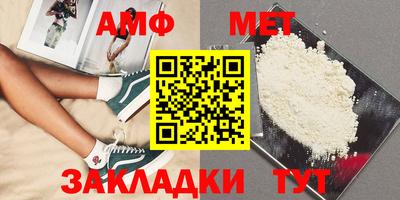 героин Ликино-Дулёво