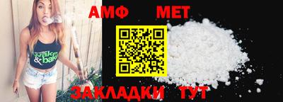 героин Ликино-Дулёво