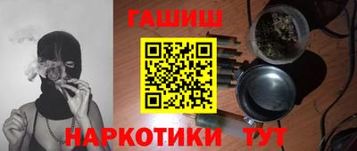 spice Лесосибирск