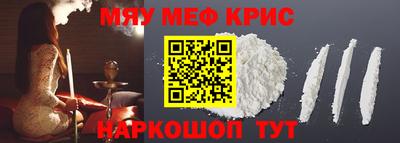героин Ликино-Дулёво